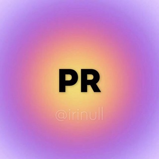 ПИАР ЧАТ | ИНТЕРАКТИВ | РЕКЛАМА | ПОДПИСКИ