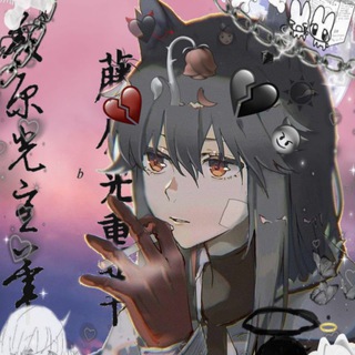 Вп/продажа рекламы/поиск админов (MEGA Heikono)