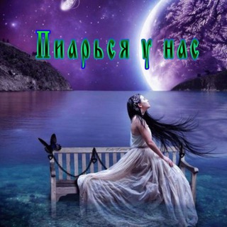 РеКлАмА!! ССЫЛКИ!!