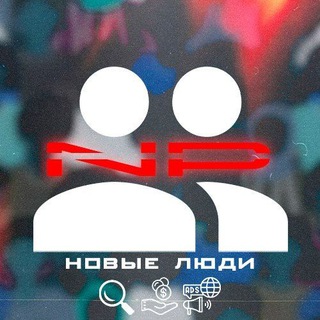 РЕКЛАМА ПИАР ЧАТ 