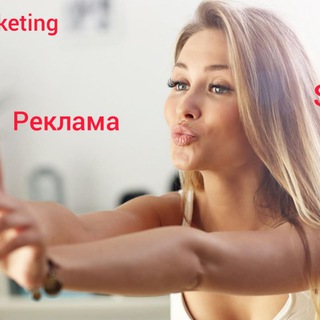 Биржа рекламы: покупка и продажа