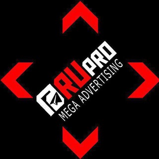 Реклама | Биржа | ВП RuPro