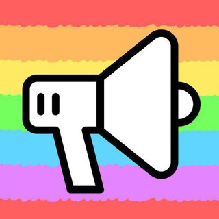 ПРОСМОТРЫ | ПИАР | СПАМ | БЕЗ БАНА | PR | PIAR | SPAM | NO RULES | РЕКЛАМА