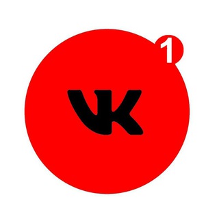 🩸VOICE RED 🔴ПИАР🔴БЕСПЛАТНО🔴БЕЗ ОГРАНИЧЕНИЙ🩸