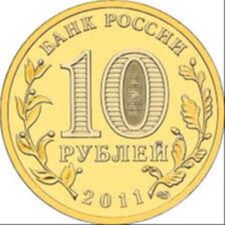 Запрещённая реклама❌18+