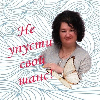 Заработок в кайф!!!