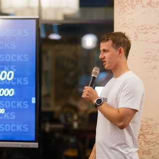 Melonin Max | UASOCKS