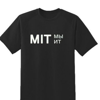 Мобилизация и аккредитация IT