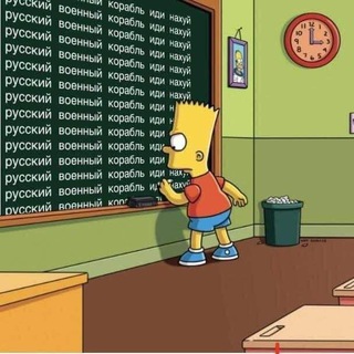 АФІША СЛАВУТИЧА❤️🇺🇦