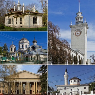 Симферополь - Україна | Aqmescit Qirim