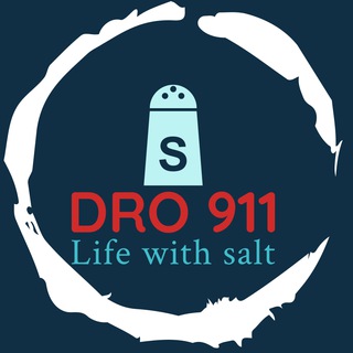 Дрогобич 911