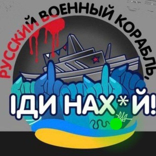 inDriver Одесса