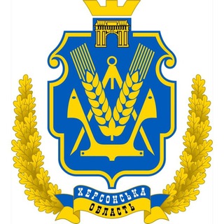 Каховкский чат