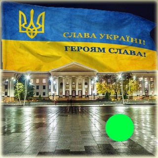 Типичный Краматорск | Чат | Краматорськ 🇺🇦