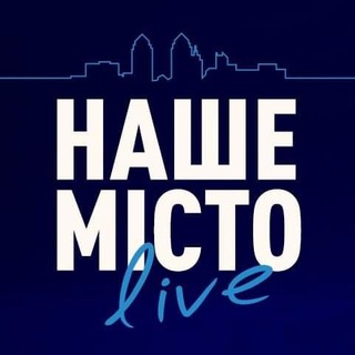 КРАСНОГРАДЩИНА ОНЛАЙН ЧАТ