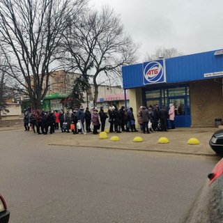 Кременная, взаимопомощь