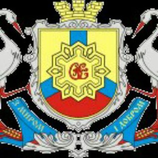 КРОПИВНИЦЬКИЙ - online