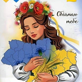 🚨🚧News Kyiv🚨Новости Киев🇺🇦🚨