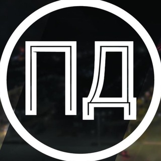 🟨 ЧАТ КАМЕНСКОЕ 🟨