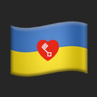 Беженцы Бремен