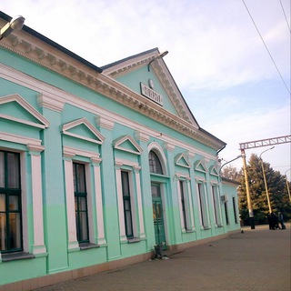 Северск Чат