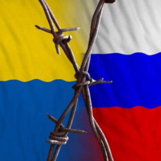 РОССИЯ НАПАЛА НА✙УКРАИНУ✙