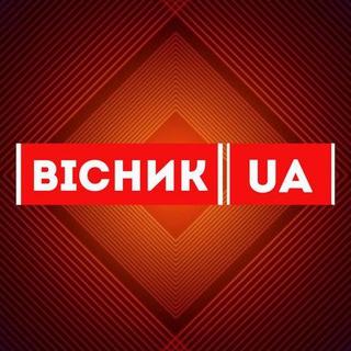Весник|UA чат для обсуждения