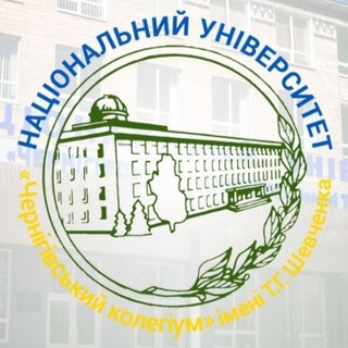 НУЧК – Вступники 2024