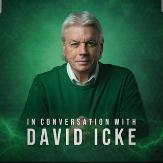 Дэвид Айк Чат