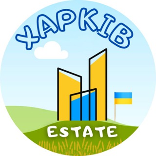 Нерухомість Харкова