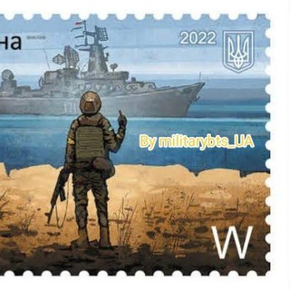 ВІЙСЬКОВА БАРАХОЛКА UA 🇺🇦