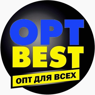 Опт Україна ❤️ Оптовик 7км/Хмельницький 🇺🇦BigOpt