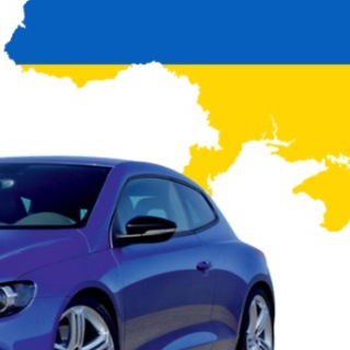 Продам авто