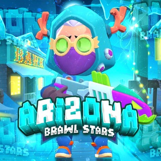 🔥Arizona | SQ🔥