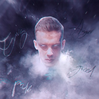 ARKAN — От идеи до дизайна 🎨