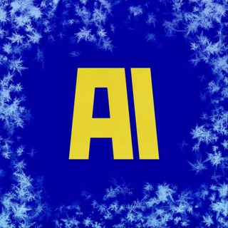 Архангельск №1