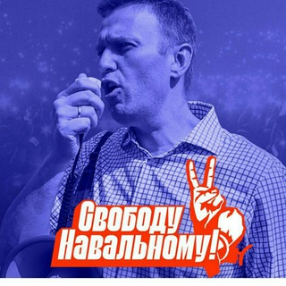 Протестный Армавир