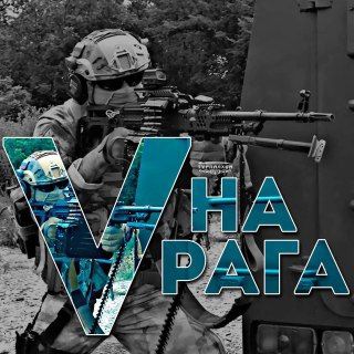 Истории служивых людей😂