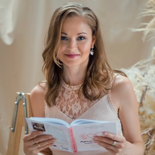 Арома-Мама 🧡 Чувствуй