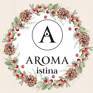 Aromaistina | Подарки для настроения