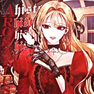 𝐀𝐑𝐎𝐒𝐀𝐑𝐈𝐔𝐒𝐄'𝗌 𝗁𝗂𝗌𝗍𝗈𝗋𝗂𝖾'𝐒