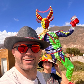 Невероятная Аргентина