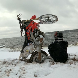 Там, где нет дорог