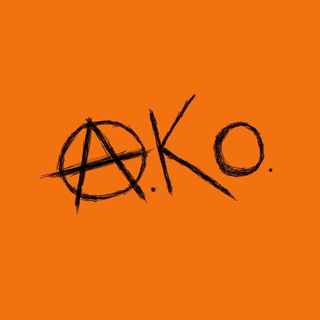 Комарницький!