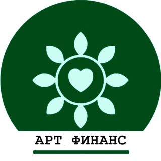 Арт финанс