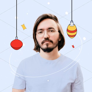 Турик матанит | Артур Шарафиев