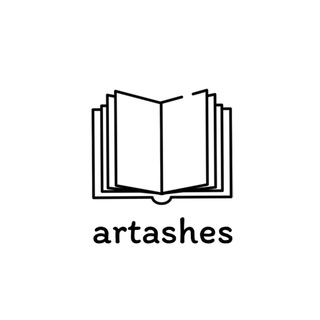 artashes