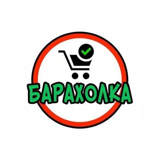 Продавцы Украины 🇺🇦