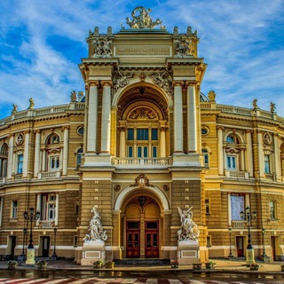 Оголошення Одеса