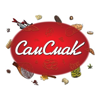 СамСмаК МАРКЕТ